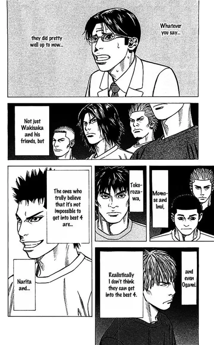 Angel Voice Chapter 45 16